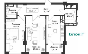  Агентство недвижимости