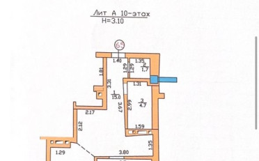 Купить квартиру Бишкек