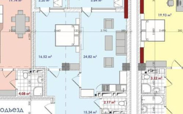 Купить квартиру Бишкек