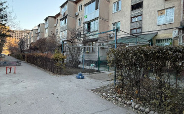 Купить квартиру Бишкек