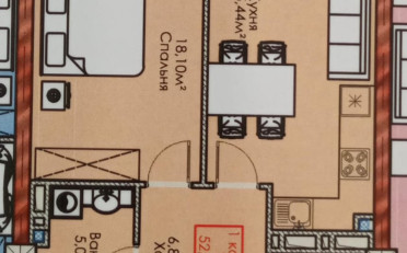  Агентство недвижимости