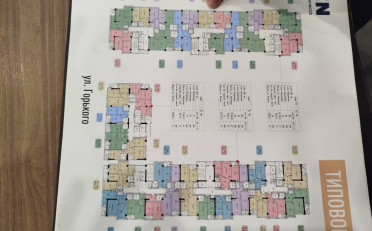 Купить квартиру Бишкек