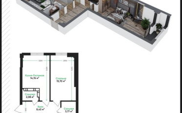 Купить квартиру Бишкек