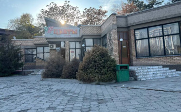  Агентство недвижимости