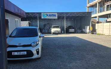  Агентство недвижимости