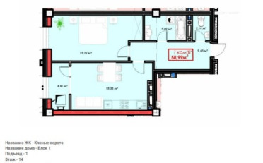  Агентство недвижимости