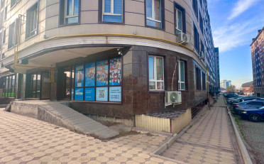 Купить квартиру Бишкек