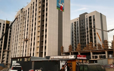 Купить квартиру Бишкек