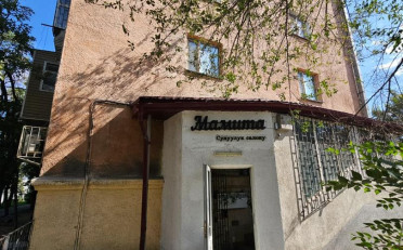  Агентство недвижимости