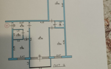  Агентство недвижимости