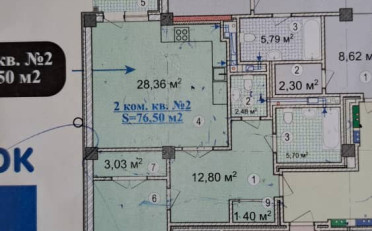 Купить квартиру Бишкек
