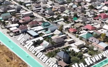  Агентство недвижимости