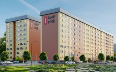  Агентство недвижимости