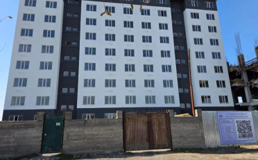  Агентство недвижимости