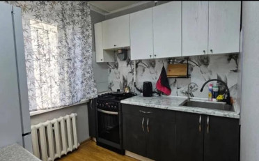  Агентство недвижимости