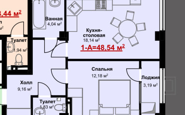 Купить квартиру Бишкек