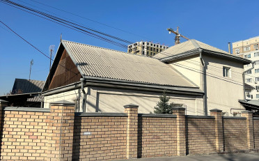 Купить квартиру Бишкек