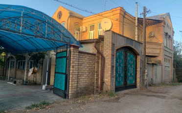  Агентство недвижимости