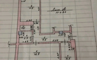 Купить квартиру Бишкек