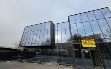  Агентство недвижимости