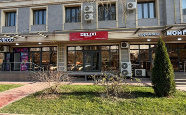  Агентство недвижимости