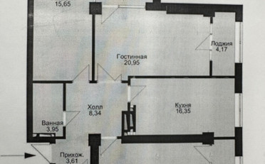 Купить квартиру Бишкек
