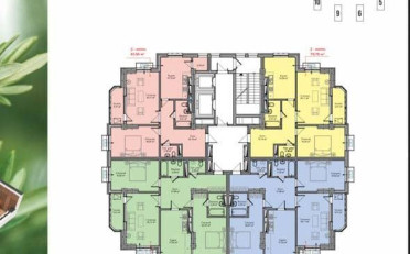 Купить квартиру Бишкек