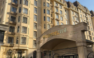  Агентство недвижимости