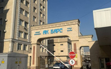  Агентство недвижимости