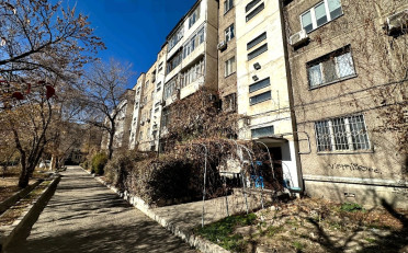 Купить квартиру Бишкек