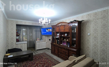 Купить квартиру Бишкек