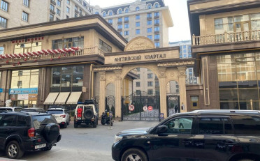  Агентство недвижимости