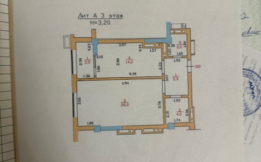  Агентство недвижимости