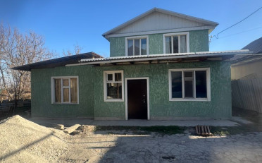 Купить квартиру Бишкек