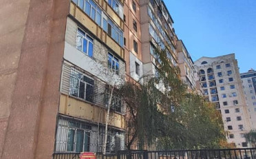 Купить квартиру Бишкек