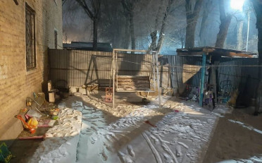 Купить квартиру Бишкек