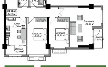 Купить квартиру Бишкек