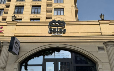  Агентство недвижимости