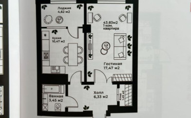  Агентство недвижимости