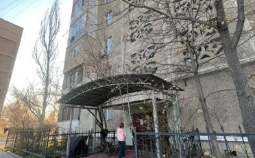 Купить квартиру Бишкек