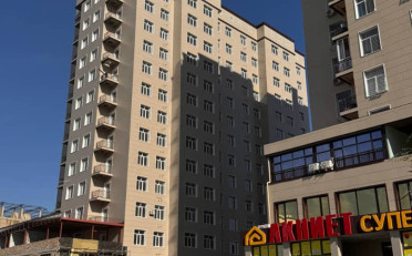 Купить квартиру Бишкек