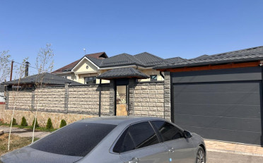  Агентство недвижимости