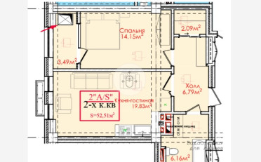  Агентство недвижимости