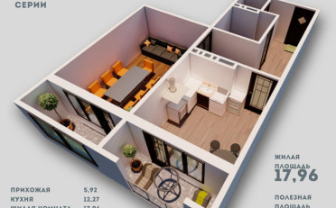  Агентство недвижимости