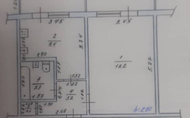 Купить квартиру Бишкек