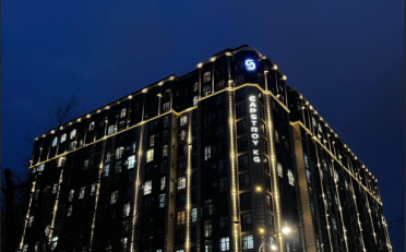  Агентство недвижимости