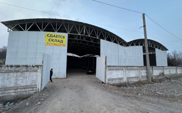  Агентство недвижимости