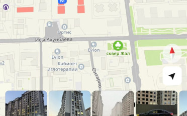 Купить квартиру Бишкек