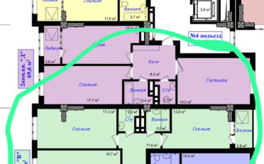 Купить квартиру Бишкек