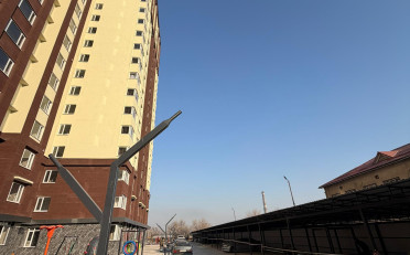 Купить квартиру Бишкек